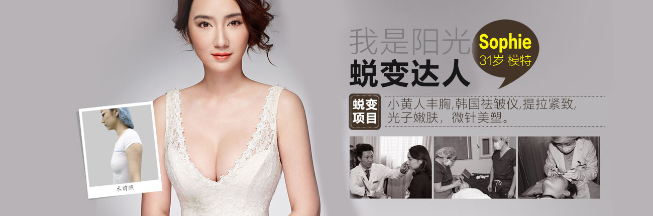 首頁案例廣告(1300 × 430 pixels)